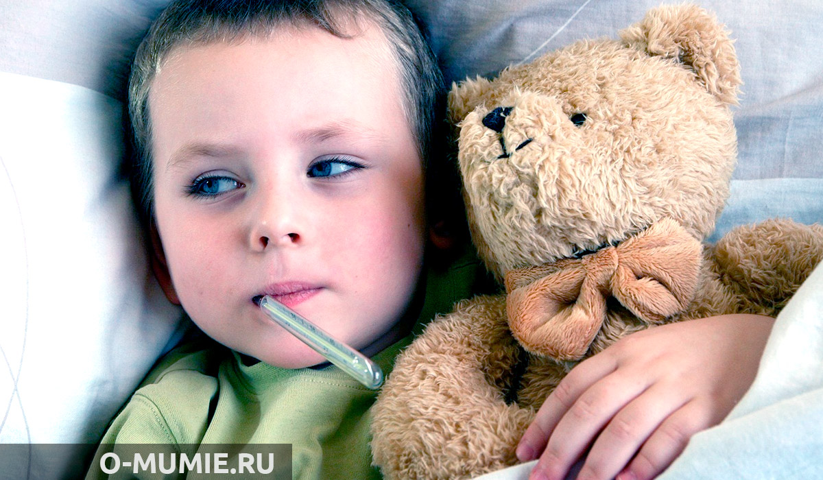 Лечение мумиём насморка у детей